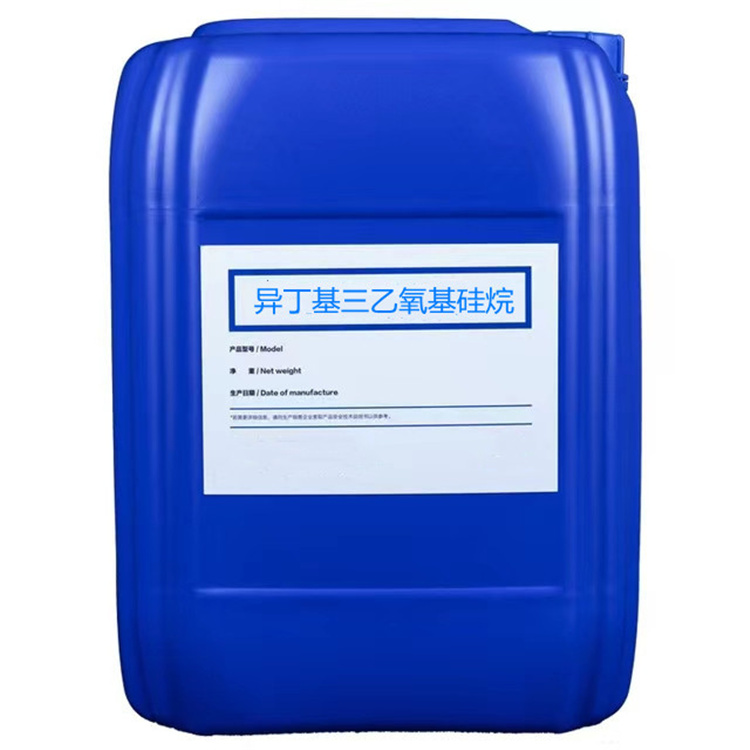 二道江硅烷浸渍