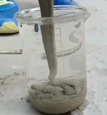 二道江水工混凝土絮凝剂，水下抗分散剂的作用及施工方法